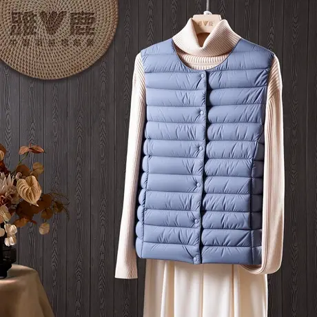 2025雅鹿官方秋冬新款工型轻薄保暖背心羽绒马甲外套YD501V01771图片