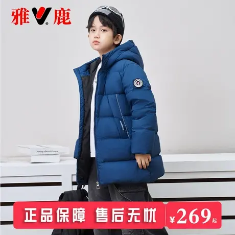 雅鹿儿童羽绒服2025新款洋气痞帅男童女童过膝中长款大童加厚外套商品大图