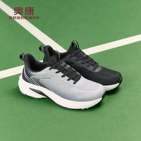 奥康 男鞋2026春季新款潮流百搭轻运动舒适轻便日常透气运动鞋商品大图