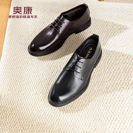 奥康 男鞋2026春季正装皮鞋商务通勤百搭系带复古德比鞋门店发货图片