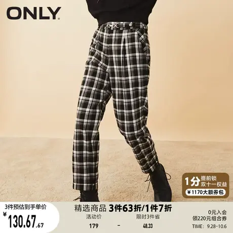 ONLY奥莱夏季潮流宽松直筒黑白格纹翻边休闲裤女商品大图