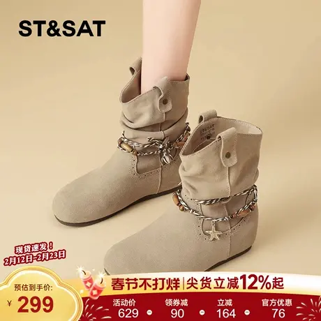 星期六复古勃肯靴女内增高2025新款秋季厚底堆堆靴不累脚绒面短靴图片