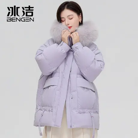 冰洁大毛领羽绒服女2023秋冬季新款防寒纯色休闲时尚连帽外套KB商品大图