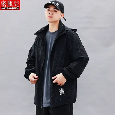 密瓶儿潮牌风衣男宽松秋季男士青少年大码加肥加大男装上衣外套男图片