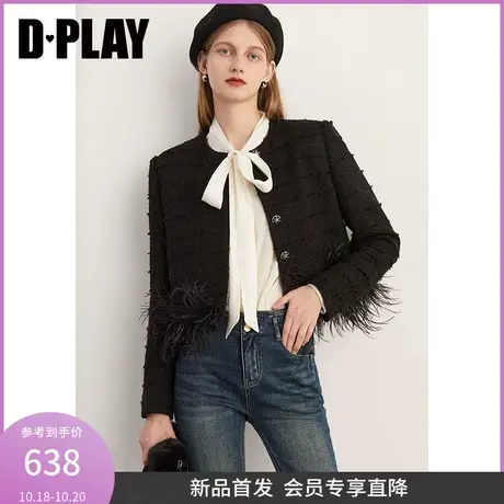 DPLAY2023冬轻奢名媛小香风经典黑圆领重工仿驼鸟毛粗花呢外套图片