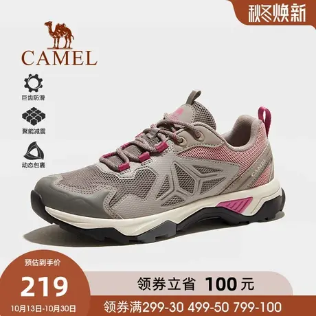 骆驼户外登山鞋女士2023春季新款防滑耐磨透气休闲运动爬山徒步鞋图片