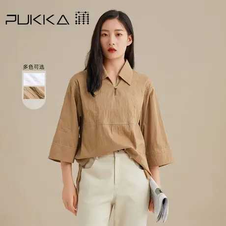 蒲PUKKA 简约新中式衬衫女秋装新款宽松设计感肌理棉气质衬衣图片