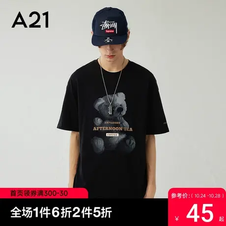 A21男装体恤衫情侣短袖T恤男2023夏季小熊潮牌纯棉潮酷男士上衣商品大图