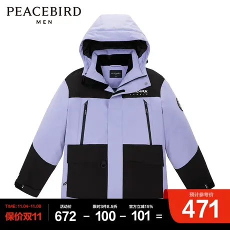 太平鸟男装 冬季新款情侣保暖休闲羽绒服潮图片