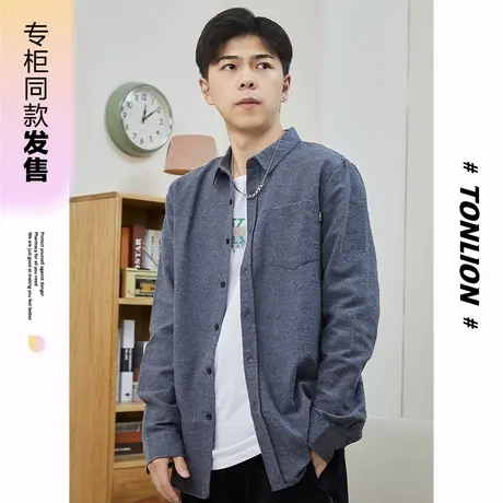 [商场同款]唐狮秋冬衬衫男士净色长袖衬衫衬衣休闲百搭通勤外套图片