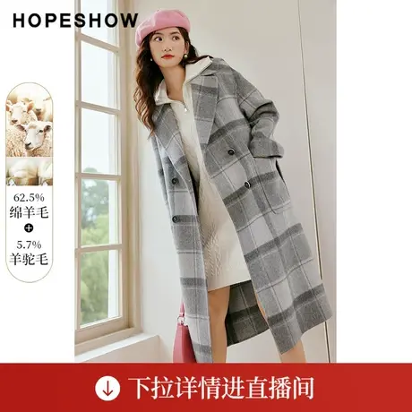 【直播专享】冬季双排扣落肩大翻领双面呢大衣90122380804红袖商品大图