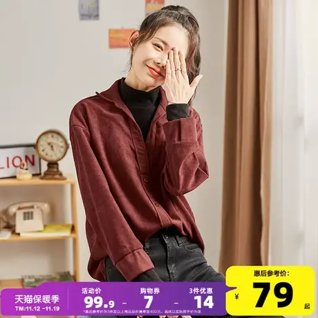 唐狮2022秋冬季新款假两件长袖衬衫女设计感衬衣复古港味上衣内搭商品大图