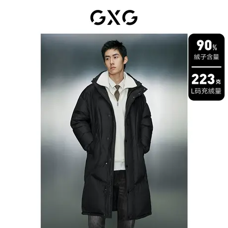 GXG男装 柔软温润特殊走线时尚设计感宽松立领羽绒服 23冬新品图片