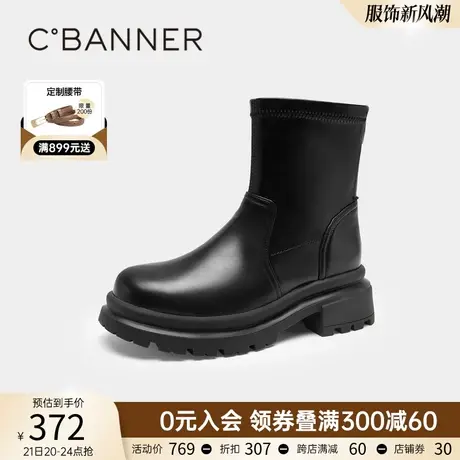 千百度女鞋秋冬新款时装靴气质通勤中筒瘦瘦靴显瘦短靴子厚底增高商品大图