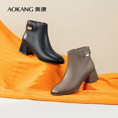 奥康女鞋 冬季新款简约英伦风粗跟舒适真皮方头短靴气质优雅图片