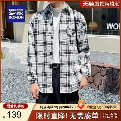 罗蒙男士长袖衬衫休闲职业格子工装2023秋季新款商务易打理衬衣男商品大图