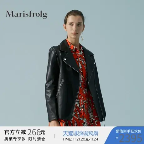 Marisfrolg玛丝菲尔黑色皮衣女2019冬季新款时尚气质短外套机车服商品大图