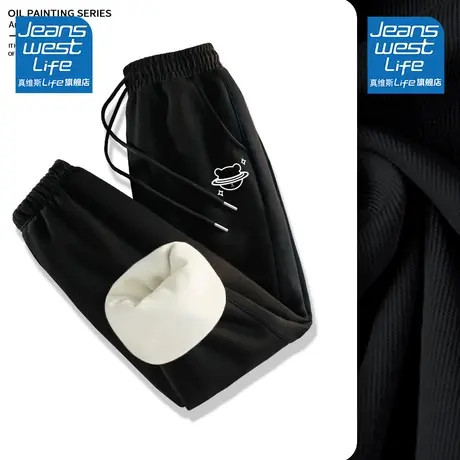 真维斯LIFE仿超绒灰色加绒运动裤女2023新款秋冬宽松薄绒束脚裤图片