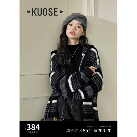 阔色连帽长款针织衫外套2023秋冬季新款女条纹开衫斗篷毛衣披肩商品大图