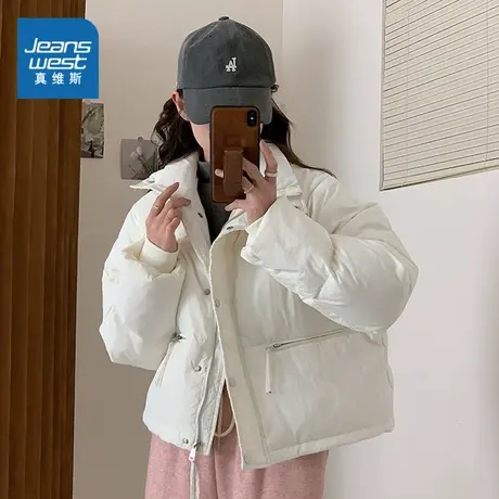 LEP真维斯女棉服外套 棉袄新款立领冬衣棉衣保暖上衣本命龙年衣服商品大图