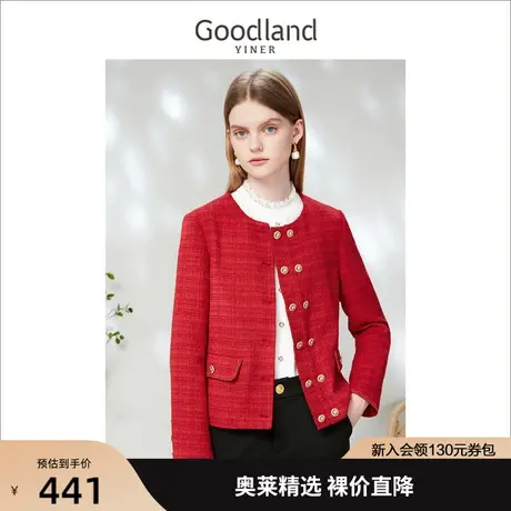 【情人节礼物】音儿美地2023春双排扣小香风粗花呢短款外套高级感图片