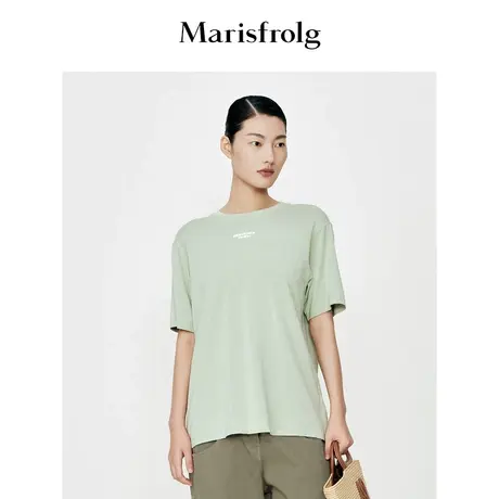 【奥莱清仓保暖季特价 】玛丝菲尔T恤图片