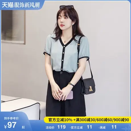 2025年夏装新款上衣大码女装洋气V领显瘦遮肚宽松胖mm减龄雪纺衫图片