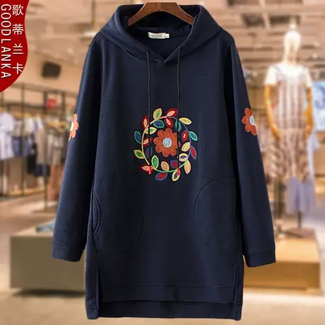 中老年大码女装秋冬外套胖妈妈宽松显瘦加绒加厚刺绣连帽套头卫衣商品大图