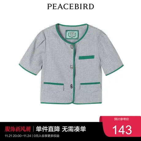 太平鸟女士时尚新款千鸟格小香风上衣A5CDC2C16图片