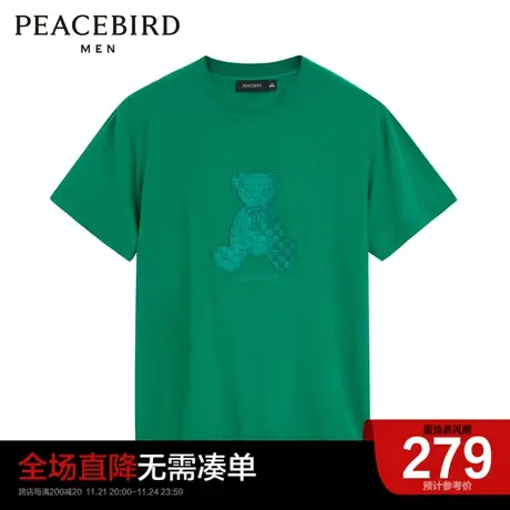 太平鸟男装奥莱夏季T恤宽松潮流短袖上衣男B3EEC2113商品大图