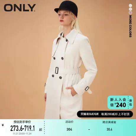 ONLY奥莱夏季时尚通勤风纯色防风直筒中长款风衣女商品大图