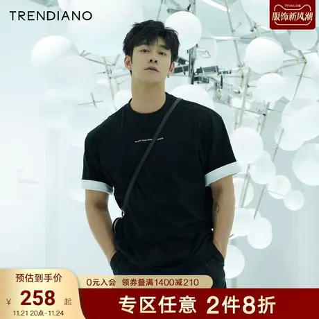 TRENDIANO官方夏季男装新款官方潮牌时尚简约百搭印花圆领短袖t恤商品大图