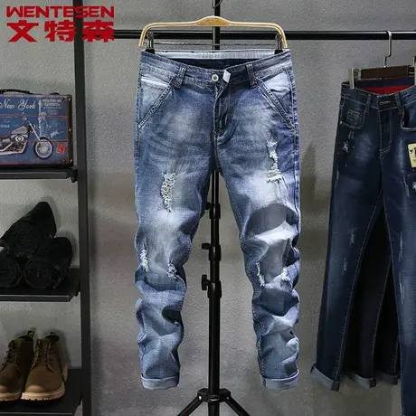 文特森男士牛仔裤男春季修身小直筒男裤弹力青年潮流破洞九分裤男商品大图
