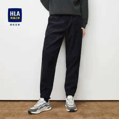 HLA/海澜之家灯芯绒华夫格休闲裤23秋新松紧腰橡筋收脚口九分裤男商品大图