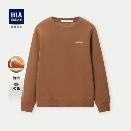 HLA/海澜之家智慧绒卫衣23秋冬保暖华夫格撞色刺绣针织长袖男商品大图