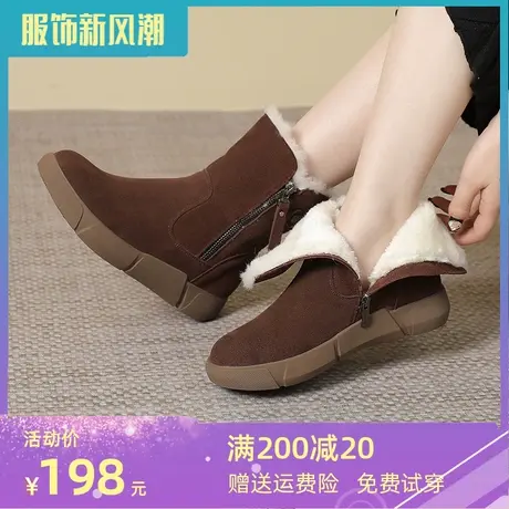 2023新款雪地靴女防滑超厚大码女靴41一43冬季真皮平底羊毛短靴商品大图