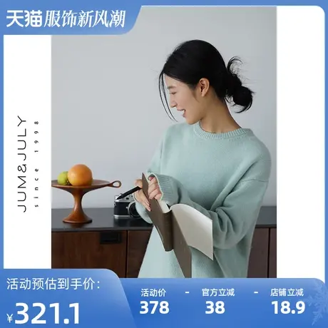 嘉茱莉2023秋季新款1OO羊毛圆领针织衫女短款宽松套头针织上衣商品大图