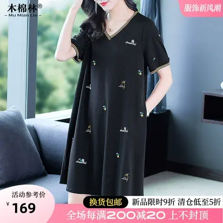 2024年夏季新款大码女装气质V领短袖连衣裙胖mm宽松显瘦遮肚裙子图片