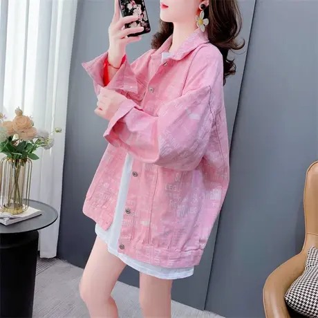 粉色牛仔外套女春秋2023年新款韩版宽松洋气休闲印花字母夹克上衣商品大图