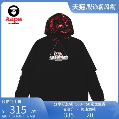 Aape男装春夏猿人字母印花迷彩连帽酷帅长袖T恤0392XXD商品大图