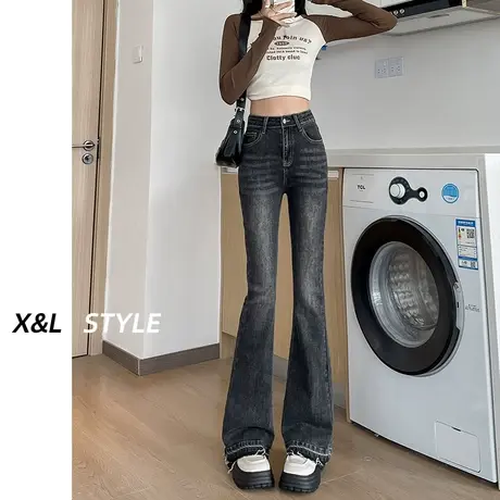 灰色微喇叭牛仔裤女春秋季2023新款美式高街修身女士马蹄拖地裤子商品大图