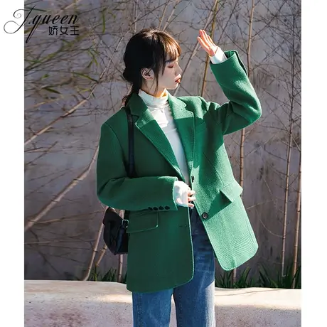 绿色毛呢西装外套女加厚冬季新款复古英伦风高级感洋气呢子小西服商品大图