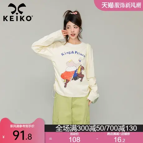 KEIKO美式印花长袖t恤女2024春季抽皱收腰显瘦上衣纯棉宽松打底衫图片