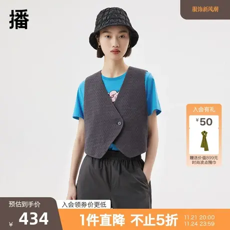 播2023夏商场同款中国风圆形后背开叉绑结设计马夹女BDQ2MD1001商品大图