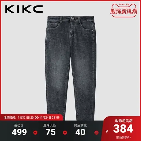 kikc深蓝牛仔裤男2023秋季新款字母绣花弹力直脚裤子复古水洗长裤图片