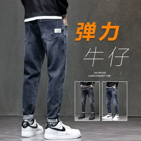 男装2023新款牛仔裤男士秋冬款宽松直筒潮牌弹力冬季男款休闲长裤商品大图