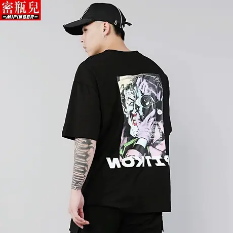 密瓶儿体桖男短袖 潮流 夏季2023新款美潮t恤大码宽松休闲衣服男商品大图