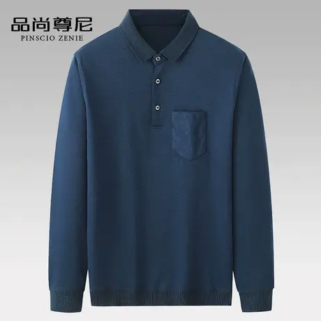 男士秋装上衣基础纯色口袋款Polo领爸爸长袖t恤春秋老年人爷爷装商品大图