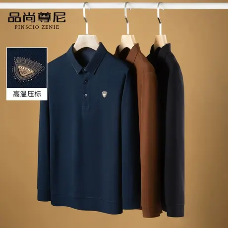 【舒适亲肤】经典POLO衫胸前小标净色爸爸长袖T恤老年人男爷爷装图片