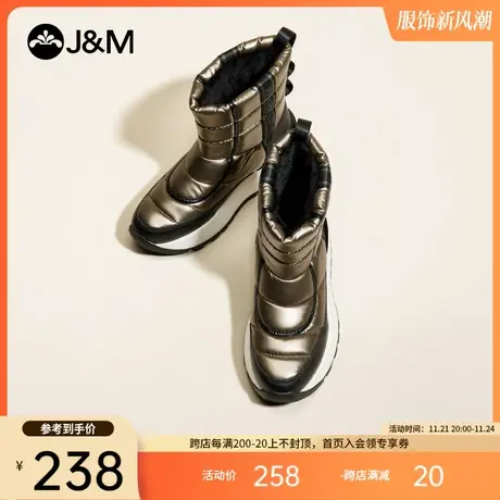 jm快乐玛丽2021秋冬新款厚底短筒靴女羽绒靴加绒保暖靴子雪地靴y图片
